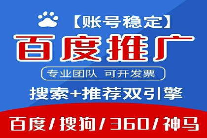 如何利用开户返点：案例分析
