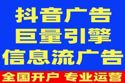 百度竞价托管：案例中的营销智慧